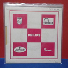 JETHRO TULL - SWEET DREAMS / 17 EX/EX- FRANCE 7" - pikkukuva 2