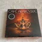 Various Artists: Cafe Arabesque (2XCD) - pikkukuva 1