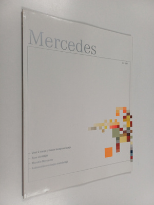 Mercedes 03/2007
