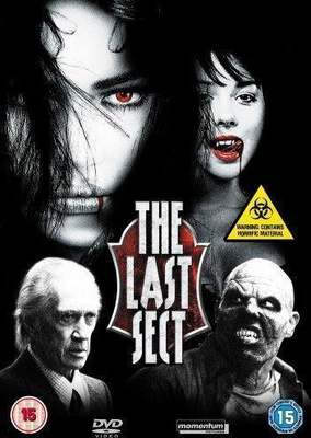 The Last Sect  -  DVD