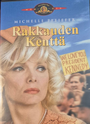 Rakkauden kenttä -DVD