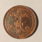 10p 1866 - pikkukuva 2