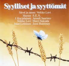 Syylliset Ja Syyttömät LP