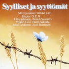 Syylliset Ja Syyttömät LP - pikkukuva 1