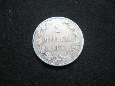 2 markkaa 1874 - hopeaa