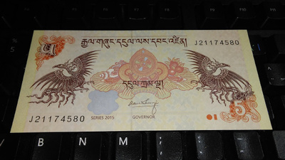 Bhutan 5 ngultrum 2015 P28 UNC