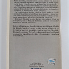 Anita Brookner : Lähtö elämään - pikkukuva 2