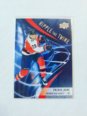 Patrik Laine