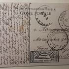 Helsinki, höyryveturi ja vaunut Eläintarha-Linnunlaulu, 1907 - pikkukuva 2