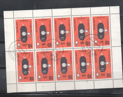 Saksa DDR 1981 sähkö pienoisarkki
