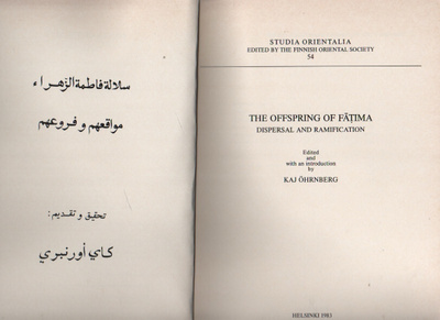 The offspring of Fâtima : dispersal and ramification, nid.K4