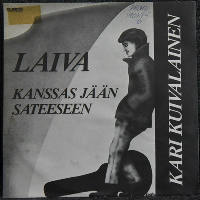 Single: Kuivalainen, Kari  - Laiva / Kanssas jään sateeseen