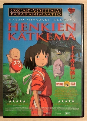 Henkien kätkemä (2DVD) Hayao Miyazaki -elokuva