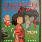 Henkien kätkemä (2DVD) Hayao Miyazaki -elokuva - pikkukuva 1
