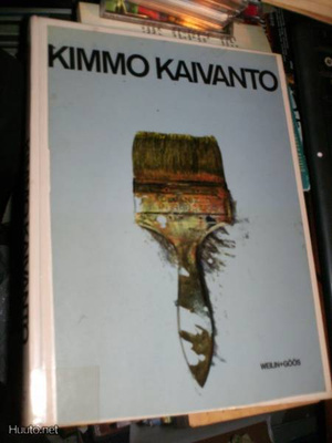 Sinisalo - Lintinen : KIMMO KAIVANTO ( 1 p. 1982 ) Sis.pk