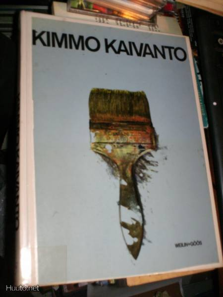 Sinisalo - Lintinen : KIMMO KAIVANTO ( 1 p. 1982 ) Sis.pk