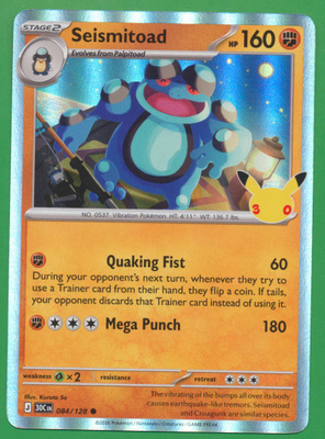 Pokémon Seismitoad