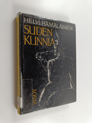 Helvi Hämäläinen : Suden kunnia