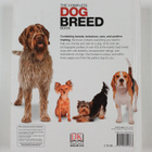 The Complete Dog Breed Guide - pikkukuva 2