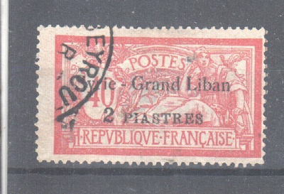 Syyria 1923 2 Pia