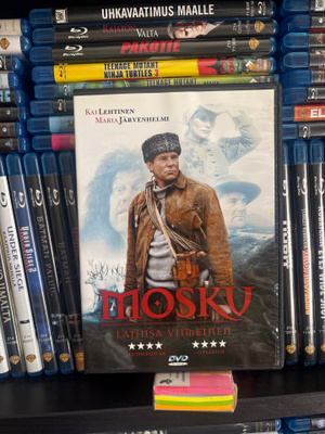 Mosku lajinsa viimeinen (2003) Kai Lehtinen