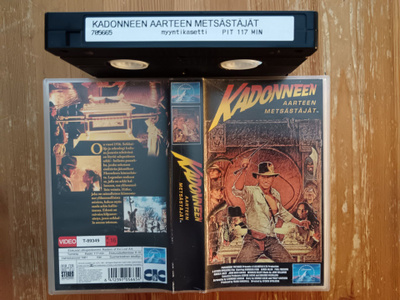 Kadonneen aarteen metsästäjät vhs