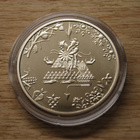 Ukraine - 5 UAH 2023 Year of the Dragon 2024 - pikkukuva 3