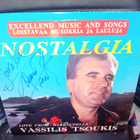 LP Vassilis Tsoukis : Nostalgia ( SIS POSTIKULU ) - pikkukuva 1