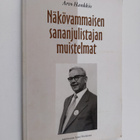 Arvo Hankkio : Näkövammaisen sananjulistajan muistelmat - pikkukuva 1