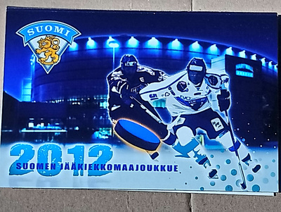 Suomen Jääkiekkomaajoukkueen keräilyharkko 2012.