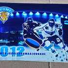 Suomen Jääkiekkomaajoukkueen keräilyharkko 2012. - pikkukuva 1