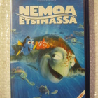 Walt Disney Pixar • Nemoa etsimässä VHS - pikkukuva 1