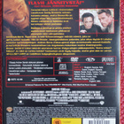 Sivulliset uhrit (2002) DVD 1h 45min suomitekstit - pikkukuva 2