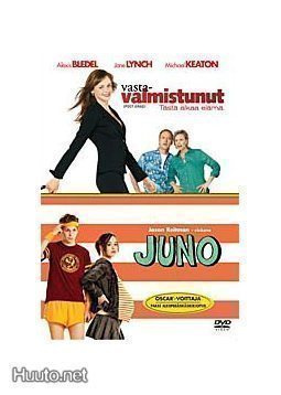 Vastavalmistunut & Juno - (2 DVD)