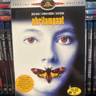 Uhrilampaat SE slip-coverilla (2001) - pikkukuva 1