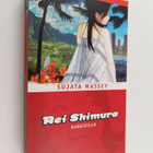 Sujata Massey : Rei Shimura Havaijilla - pikkukuva 1