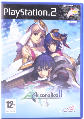 Ar Tonelico II: Melody Of Metafalica