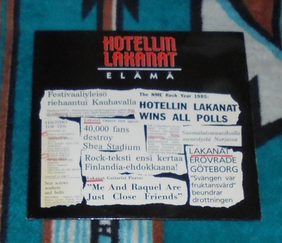 HOTELLIN LAKANAT Elämä ~ LP