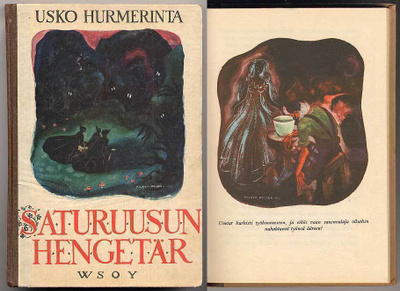 Hurmerinta, Usko: Saturuusun hengetär (1943)