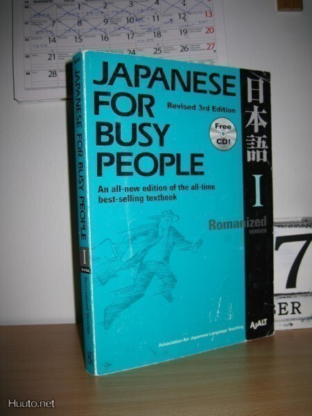 Japanese for busy people (3.p. 2006)