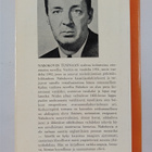 Vladimir Nabokov : Nabokovin tusina - pikkukuva 2