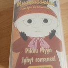 Pikku myyn lyhyt romanssi VHS - pikkukuva 1