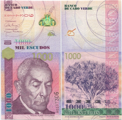 Cabo Verde 1000 Escudos 2007 (P-70) UNC
