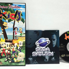 Saturn - Virtua Fighter Kids - pikkukuva 1