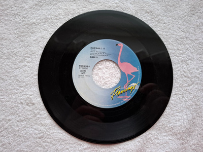Bablo – Kaipaan / Carmelita 7" single