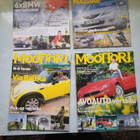 Moottori lehti 1kpl - pikkukuva 1
