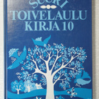 Suuri toivelaulukirja 10 - pikkukuva 1