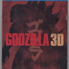 Gareth Edwards: GODZILLA (2014) Limited Steelbook (UUSI) - pikkukuva 1