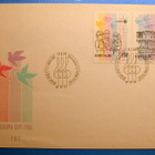 FDC-2 kpl.Eurooppa aihetta (470) - pikkukuva 1