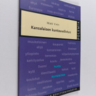 Matti Viren : Kansalaisen kuntauudistus - pikkukuva 1